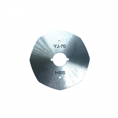 Лезвие дисковое YJ-70 HSS (8) 70x16,5x1,0 мм